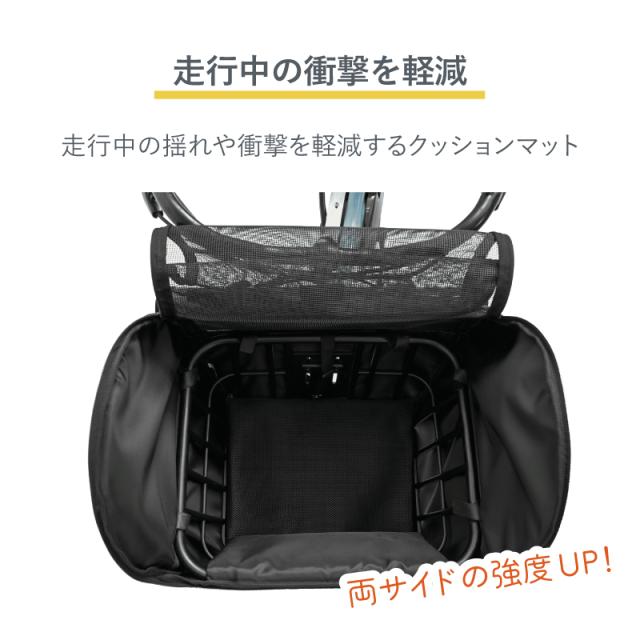川住製作所 ペットインバスケットカバー KPET-110CG/CL 自転車 前かご ペットキャリー カバー 小型犬用 飛び出し防止 メッシュ付き 防水 取付簡単 K-PET100後継品 レギュラータイプ ワイドかごタイプ_6