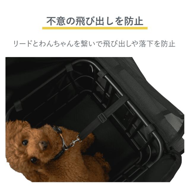 川住製作所 ペットインバスケットカバー KPET-110CG/CL 自転車 前かご ペットキャリー カバー 小型犬用 飛び出し防止 メッシュ付き 防水 取付簡単 K-PET100後継品 レギュラータイプ ワイドかごタイプ_7