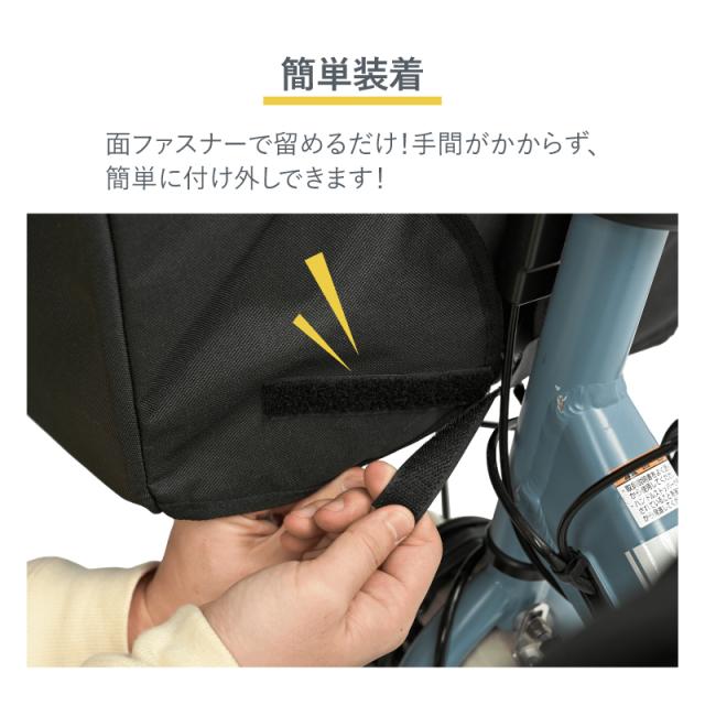 川住製作所 ペットインバスケットカバー KPET-110CG/CL 自転車 前かご ペットキャリー カバー 小型犬用 飛び出し防止 メッシュ付き 防水 取付簡単 K-PET100後継品 レギュラータイプ ワイドかごタイプ_9