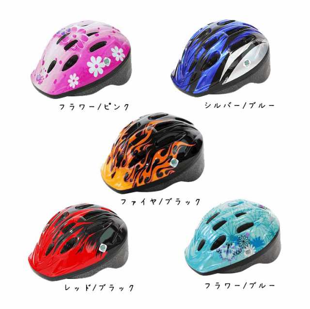 PALMY P-MV12 子供用 自転車用ヘルメット キッズ 幼児 3歳〜5歳(頭囲52