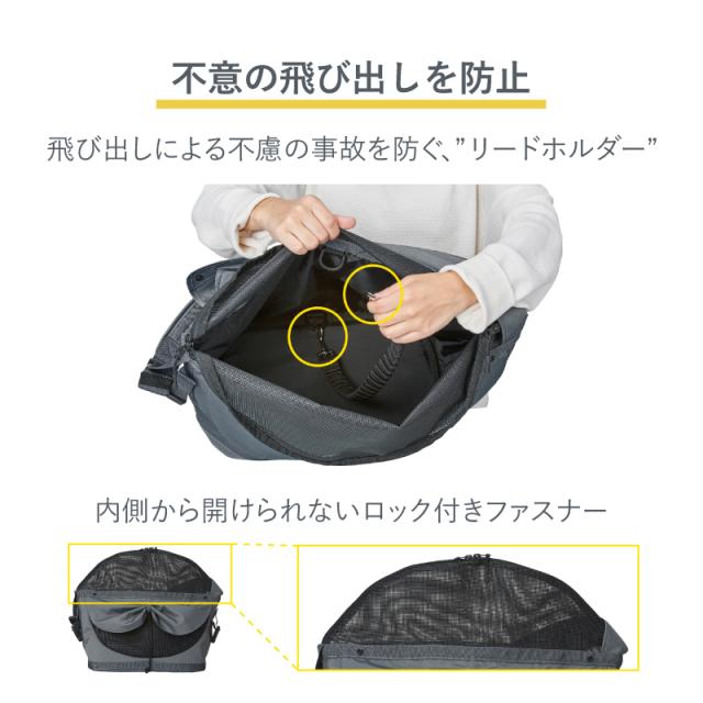 OGK技研 サイクルペットスリング 自転車用ペットキャリー PET-002 15kg 介護 老犬キャリーバッグ チワワ ポメラニアン ミニチュア ダックス トイプードル_9