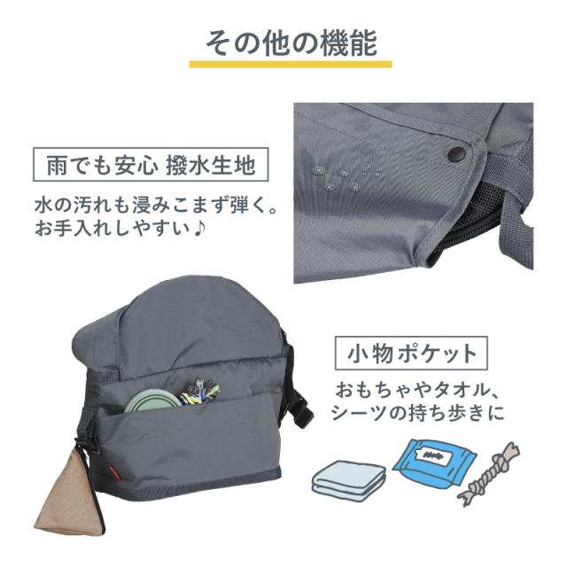 OGK技研 サイクルペットスリング 自転車用ペットキャリー PET-002 15kg 介護 老犬キャリーバッグ チワワ ポメラニアン ミニチュア ダックス トイプードル_10