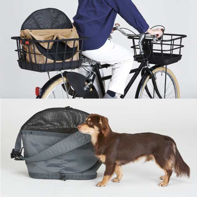 OGK技研 サイクルペットスリング 自転車用ペットキャリー PET OGK技研 サイクルペットスリング 自転車用ペットキャリー PET