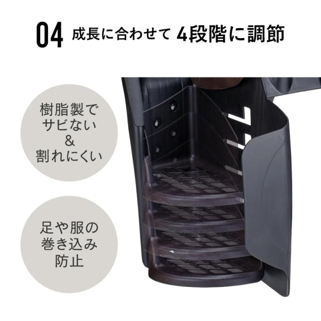 OGK技研 リアチャイルドシート RBC-011DX5(RBC-011DX3