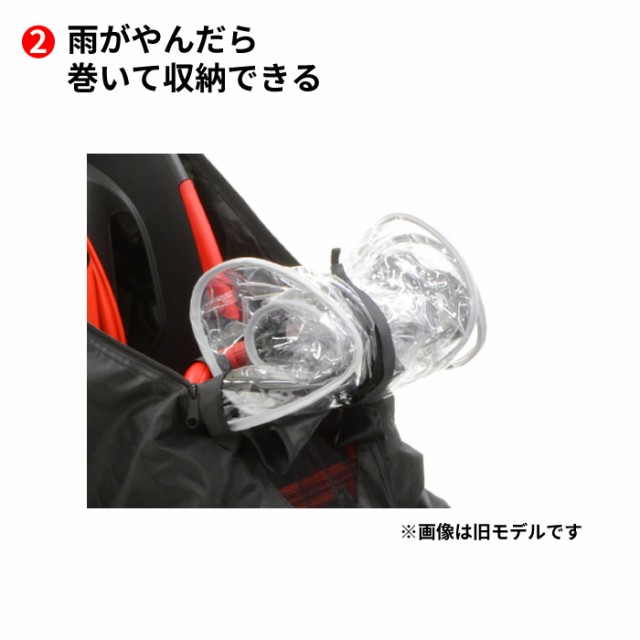 RBC-019ポポラ対応モデル 自転車 後ろ用 子供乗せ RBC-019ポポラ対応モデル 自転車 後ろ用 子供乗せ