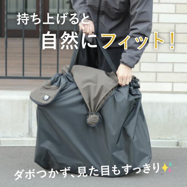maruto 大久保製作所 ツアーバッグ かんたん収納 DAHONダホン K3・K9X／BROMPTONプロンプトン 専用輪行袋 RK-FS-M 輪行バッグ マルト 折りたたみ自転車 折り畳み車_6