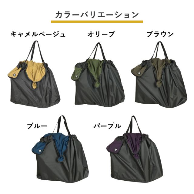 maruto 大久保製作所 ツアーバッグ かんたん収納 DAHONダホン K3・K9X／BROMPTONプロンプトン 専用輪行袋 RK-FS-M 輪行バッグ マルト 折りたたみ自転車 折り畳み車_7