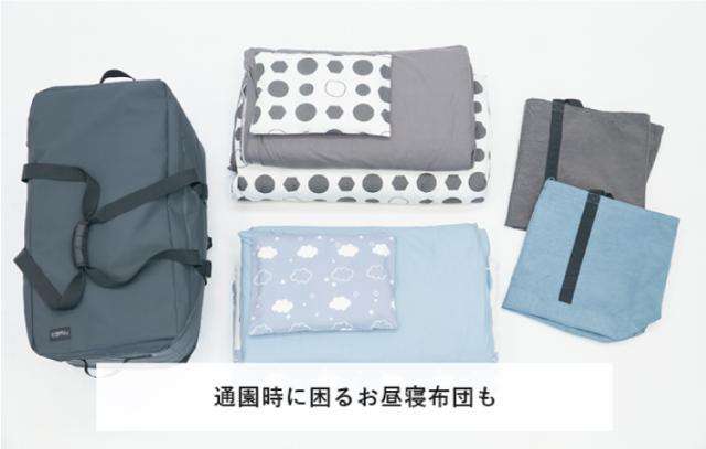 【正規販売店/正規品】 OGK技研 正規品 Camily専用 コンテナバッグ CTC-001 サイクルトレーラー専用 黒 ブラック キャミリー カバン バッグ_1