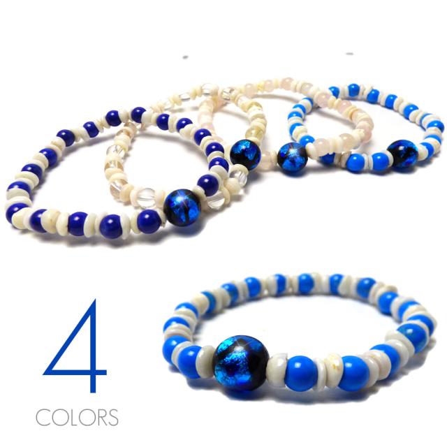 10mm琉球ホタル玉 蛍石入りホタルグラス仕様 ホワイトシェル プカシェル 天然石 ブレスレット メンズ レディース Flb 002 の通販はau Pay マーケット アクセサリー Vaseera ヴァシーラ