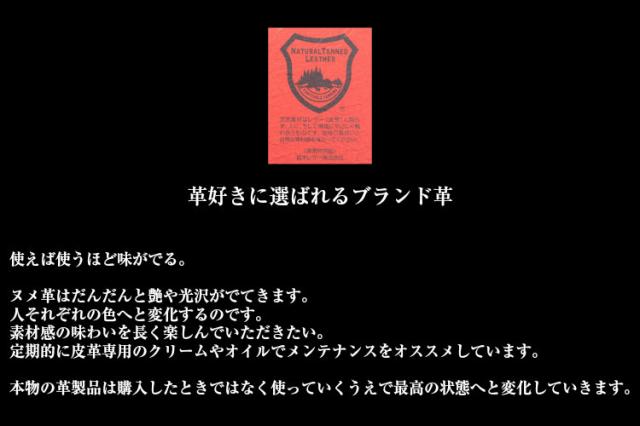 パスケース 栃木レザー 定期入れ メンズ レディース 本革 ブランド Icカード スライド窓 高校生 通勤 通学 シンプル 新社会人の通販はau Pay マーケット イーサウンド 革小物 バッグ