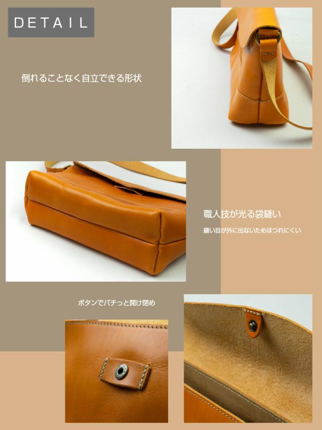 ビンテージの牛レザー刺繍ハンドバッグ ショルダーバッグ(ビンテージレザー(鹿皮)リメイク) – T.K