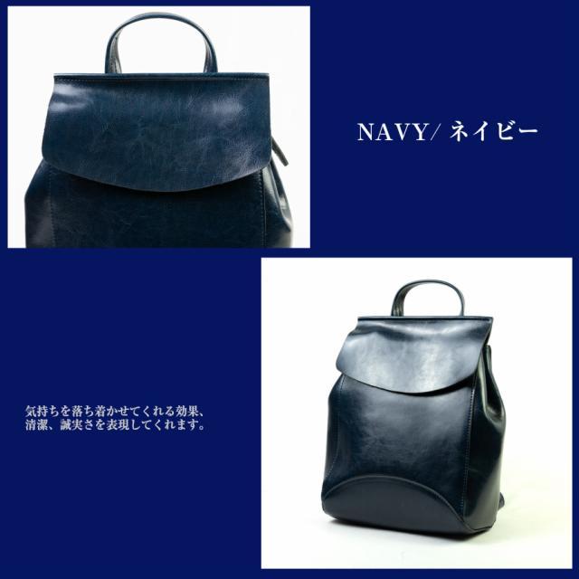 ハンドメイドベージュ&ネイビーレザー特大がま口バッグリュック