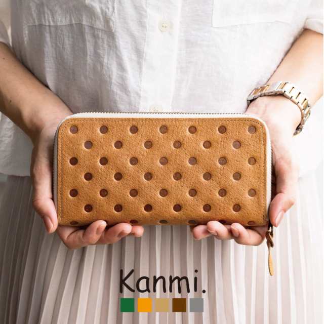 SALE／75%OFF】 kanmi. ドット柄長財布 ecousarecycling.com