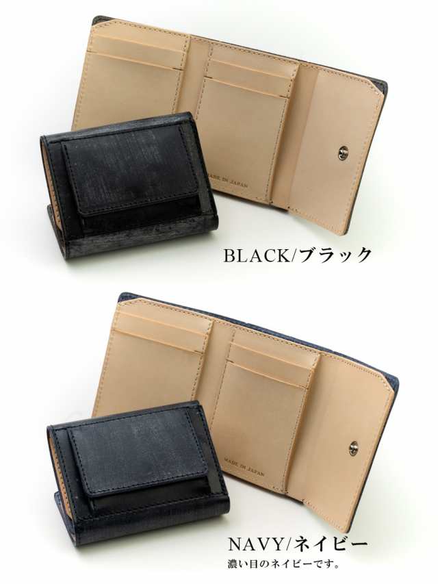 新作品 黒 ハンドメイド 新品 ブライドレザー ヌメ革/本革