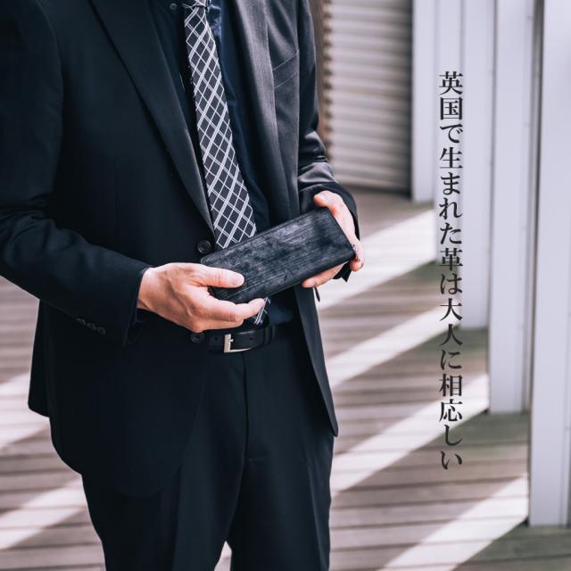 長財布 メンズ 財布 ブライドルレザー 本革 ラウンドファスナー