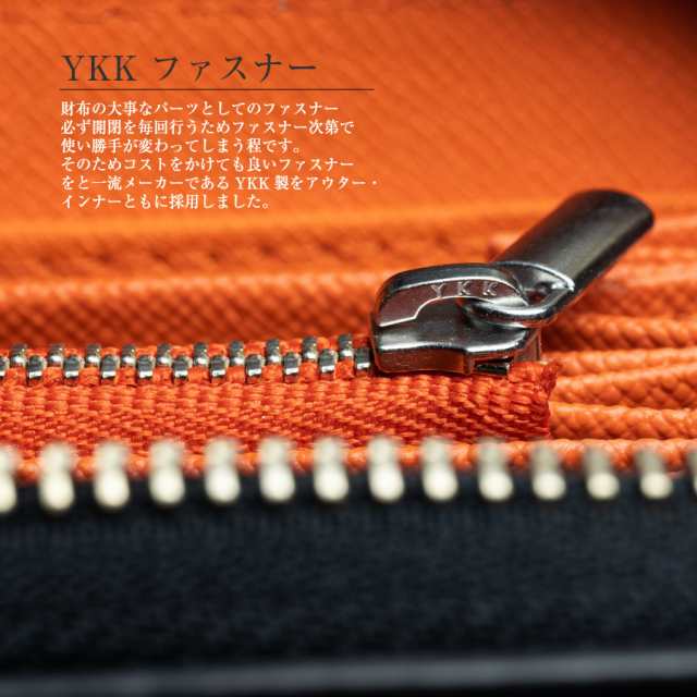 財布 メンズ 長財布 ラウンドファスナー ブランド カーボンレザー YKK