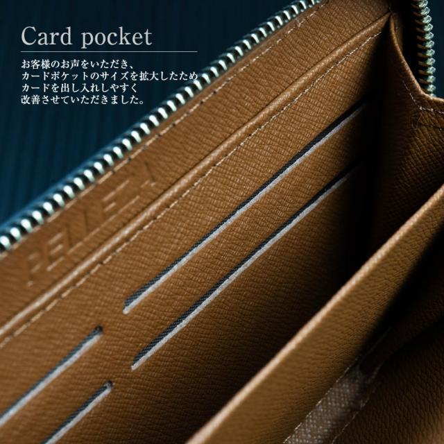 カーボンレザー ブルー オレンジ 長財布 ラウンドファスナー