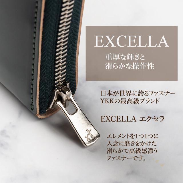 長財布 メンズ コードバン ラウンドファスナー 財布 宮内産業 ブランド