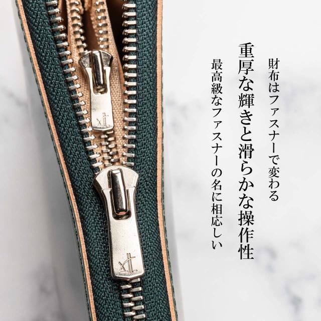 長財布 メンズ コードバン ラウンドファスナー 財布 宮内産業 ブランド
