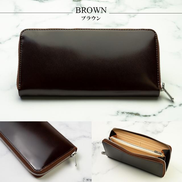 【値下げ中】コードバン　ラウンドファスナー長財布　ネイビー　ykkエクセラ 値下げ中】コードバンラウンドファスナー長財布ネイビーykkエクセラ