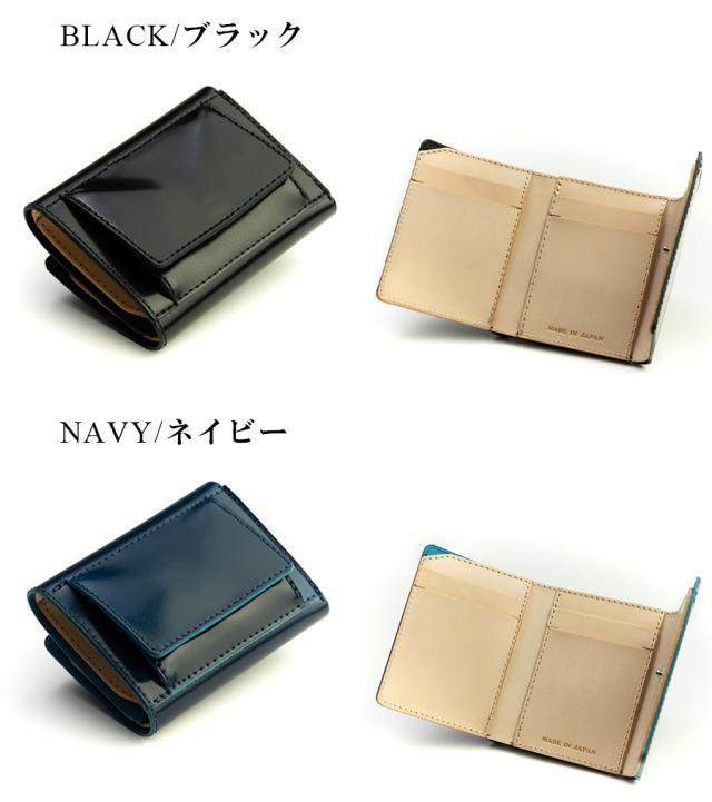 三つ折り財布 ミニ財布 メンズ コードバン 財布 新喜皮革