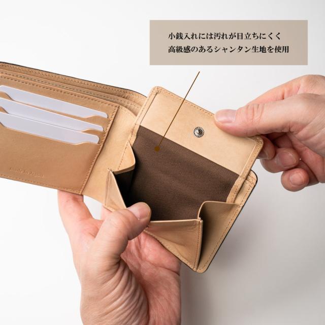 コードバン 二つ折り財布 メンズ コンパクト 男性 財布 新喜皮革 本革 馬革 日本製 ギフト 誕生日 バレンタイン プレゼントの通販は