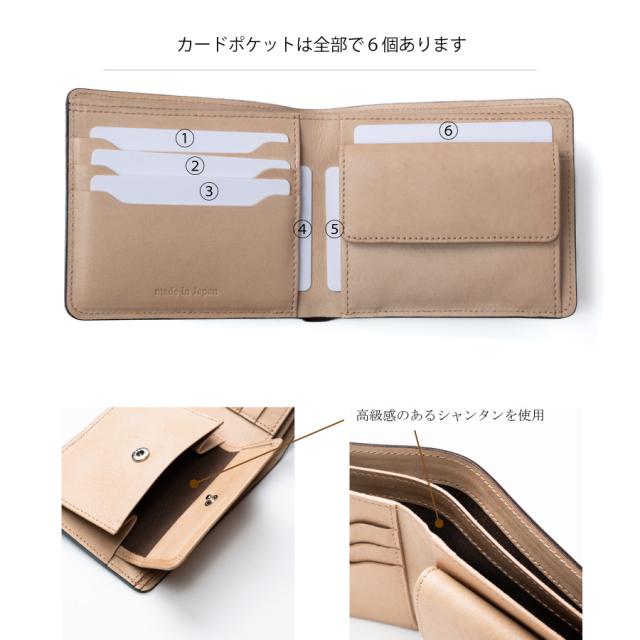 コードバン 二つ折り財布 メンズ コンパクト 男性 財布 新喜皮革 本革 馬革 日本製 ギフト 誕生日 バレンタイン プレゼントの通販は