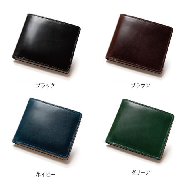 コードバン 二つ折り財布 メンズ コンパクト 男性 財布 新喜皮革 本革 馬革 日本製 ギフト 誕生日 バレンタイン プレゼントの通販は