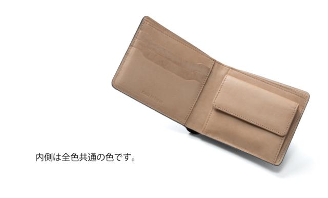 コードバン 二つ折り財布 メンズ コンパクト 男性 財布 新喜皮革 本革 馬革 日本製 ギフト 誕生日 バレンタイン プレゼントの通販は
