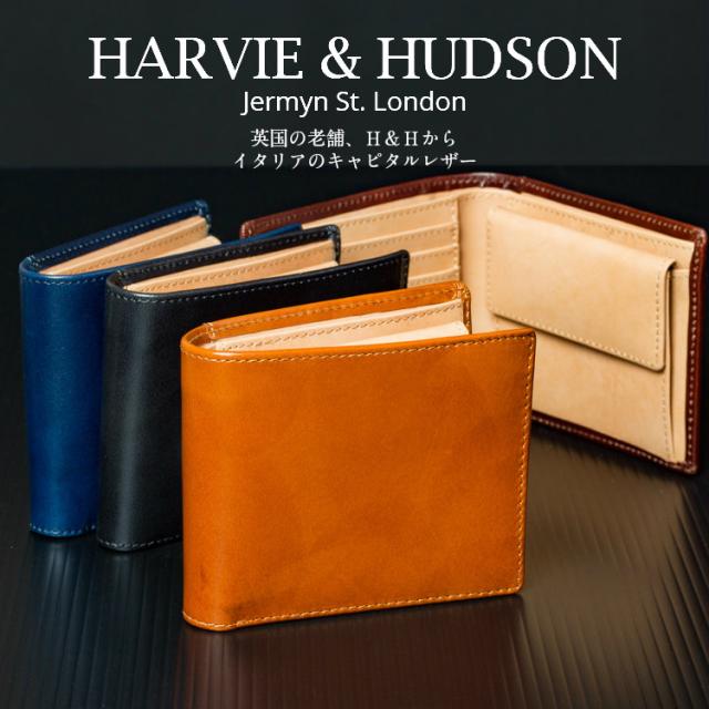 二つ折り 財布 メンズ 本革 イタリアンレザー Harvie And Hudson ハービーアンドハドソン 財布 小銭入れ 牛革レザー 紳士 ビジネス ブラの通販はau Pay マーケット イーサウンド 革小物 バッグ