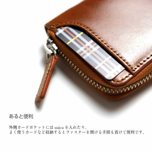 ミニ財布 メンズ イタリアンレザー 財布 小さい財布 ミニ