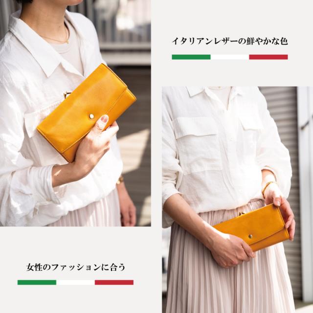 がま口 長財布 レディース 本革 革 牛革 イタリアンレザー 大きい 大容量 かぶせ ボックス型 がまぐち おしゃれ 外ポケット 使いやすい 通帳 母の日 ギフト 誕生日 プレゼント ラッピング 開運_1