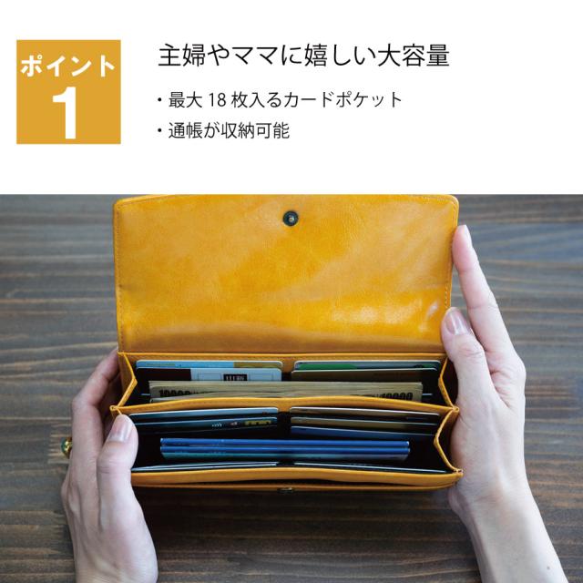 がま口 長財布 レディース 本革 革 牛革 イタリアンレザー 大きい 大容量 かぶせ ボックス型 がまぐち おしゃれ 外ポケット 使いやすい 通帳 母の日 ギフト 誕生日 プレゼント ラッピング 開運_4