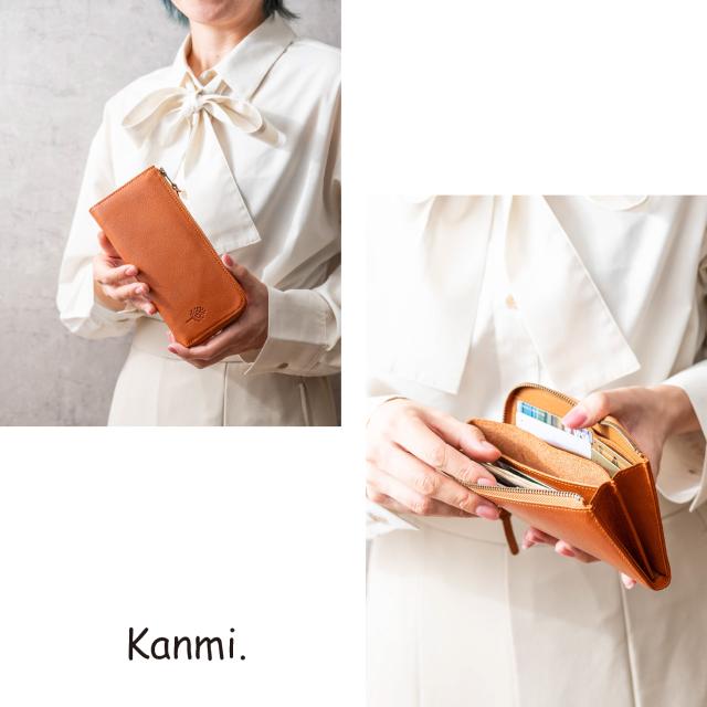 長財布 L字ファスナー レディース kanmi カンミ 本革 レザー シンプル