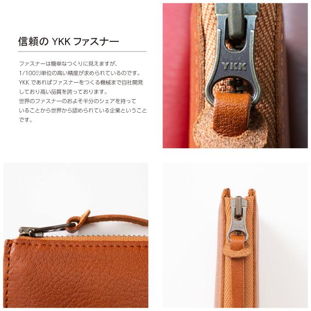 長財布 L字ファスナー レディース kanmi カンミ 本革 レザー シンプル
