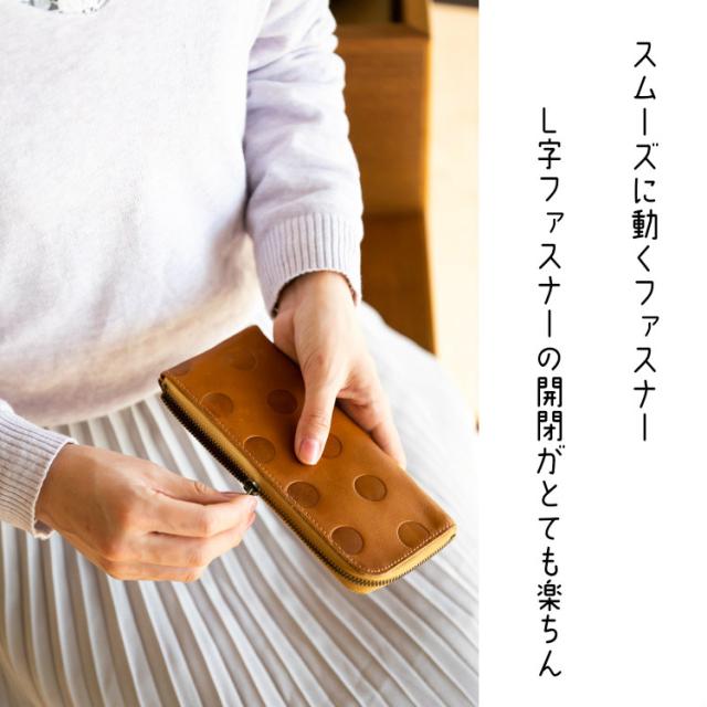 長財布 L字ファスナー レディース kanmi カンミ 本革 革 薄型 薄い