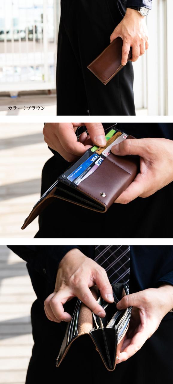 長財布 メンズ 本革 栃木レザー 財布 レディース PELLEZA ブランド 大容量 かぶせ 革 ヌメ革 日本製 YKKファスナー エクセラ 誕生日 父の日 ギフト プレゼント ラッピング_6