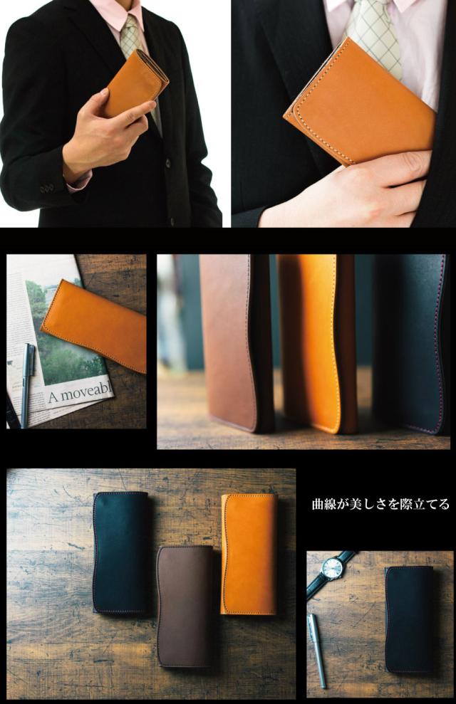 長財布 メンズ 本革 栃木レザー 財布 レディース PELLEZA ブランド 大容量 かぶせ 革 ヌメ革 日本製 YKKファスナー エクセラ 誕生日 父の日 ギフト プレゼント ラッピング_8