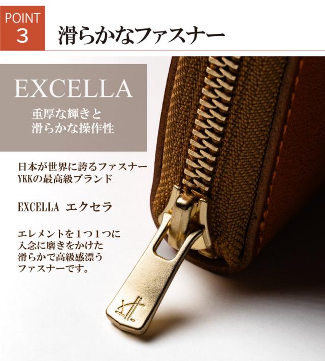 長財布 メンズ 財布 栃木レザー ラウンドファスナー 本革 PELLEZA YKKファスナー エクセラ 小銭入れ ヌメ革 シンプル 日本製 父の日 ギフト ラッピング_11