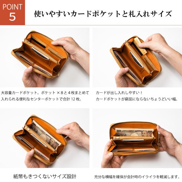 長財布 メンズ 財布 栃木レザー ラウンドファスナー 本革 PELLEZA YKKファスナー エクセラ 小銭入れ ヌメ革 シンプル 日本製 父の日 ギフト ラッピング_14