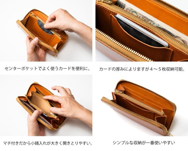 極厚ヌメ革ダブルファスナー長財布 オーダーメイド／極厚ヌメ革 ダブルファスナー長財布