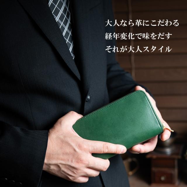 長財布 メンズ 財布 栃木レザー ラウンドファスナー 本革 PELLEZA YKKファスナー エクセラ 小銭入れ ヌメ革 シンプル 日本製 父の日 ギフト ラッピング_2