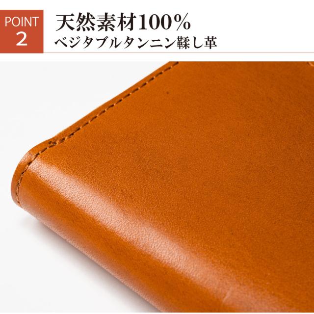 長財布 メンズ 財布 栃木レザー ラウンドファスナー 本革 PELLEZA YKKファスナー エクセラ 小銭入れ ヌメ革 シンプル 日本製 父の日 ギフト ラッピング_9