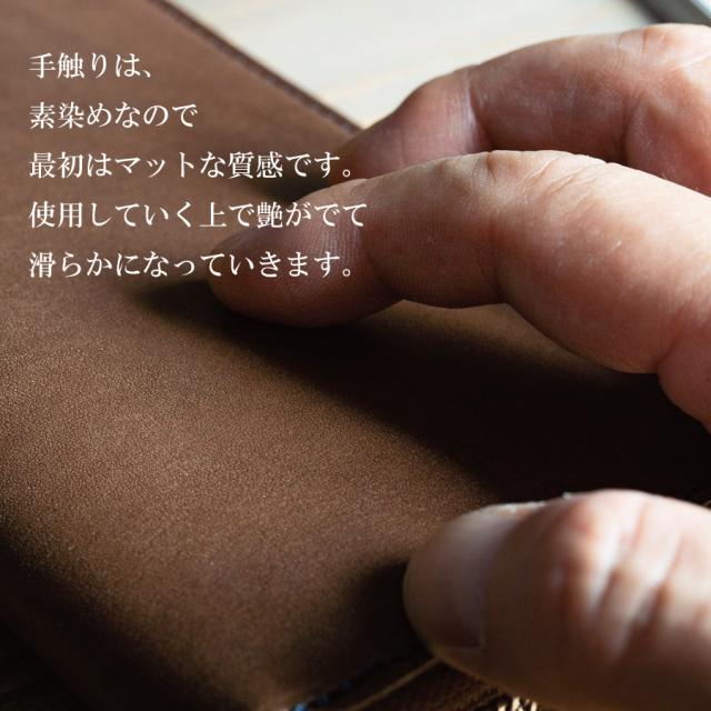 長財布 ラウンドファスナー メンズ 本革 栃木レザー PELLEZA 財布 ブランド ヌメ革 大容量 日本製 YKKファスナー エクセラ 父の日 ギフト プレゼント_10