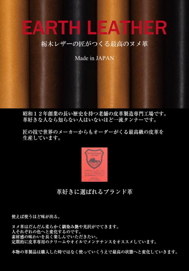 長財布 ラウンドファスナー メンズ 本革 栃木レザー PELLEZA 財布 ブランド ヌメ革 大容量 日本製 YKKファスナー エクセラ 父の日 ギフト プレゼント_12