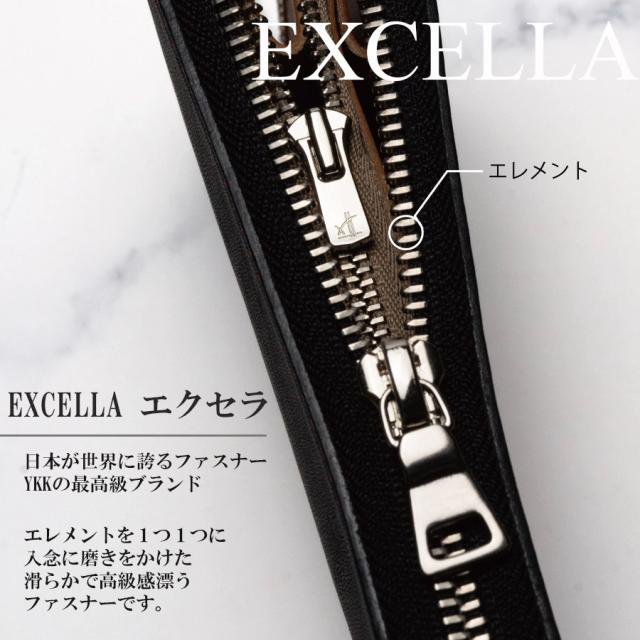 長財布 ラウンドファスナー メンズ 本革 栃木レザー PELLEZA 財布 ブランド ヌメ革 大容量 日本製 YKKファスナー エクセラ 父の日 ギフト プレゼント_15
