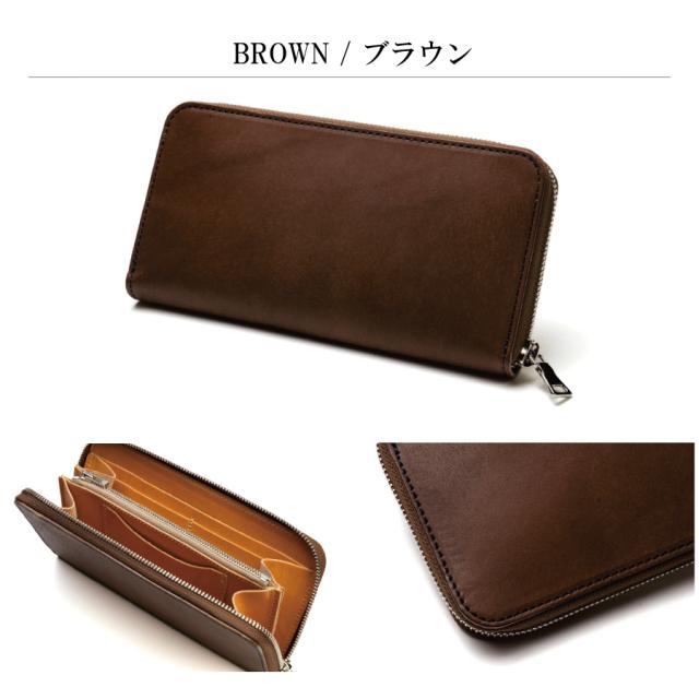 長財布 ラウンドファスナー メンズ 本革 栃木レザー PELLEZA 財布
