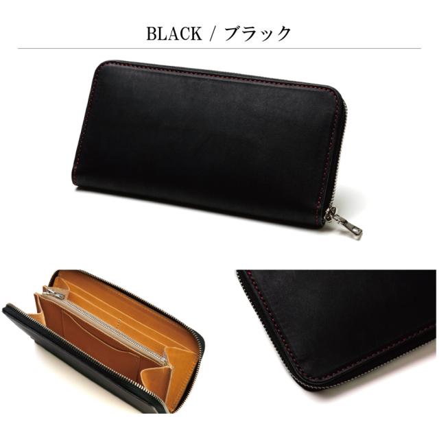 長財布 ラウンドファスナー メンズ 本革 栃木レザー PELLEZA 財布 ブランド ヌメ革 大容量 日本製 YKKファスナー エクセラ 父の日 ギフト プレゼント_19