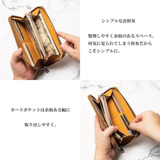 長財布 ラウンドファスナー メンズ 本革 栃木レザー PELLEZA 財布 ブランド ヌメ革 大容量 日本製 YKKファスナー エクセラ 父の日 ギフト プレゼント_8