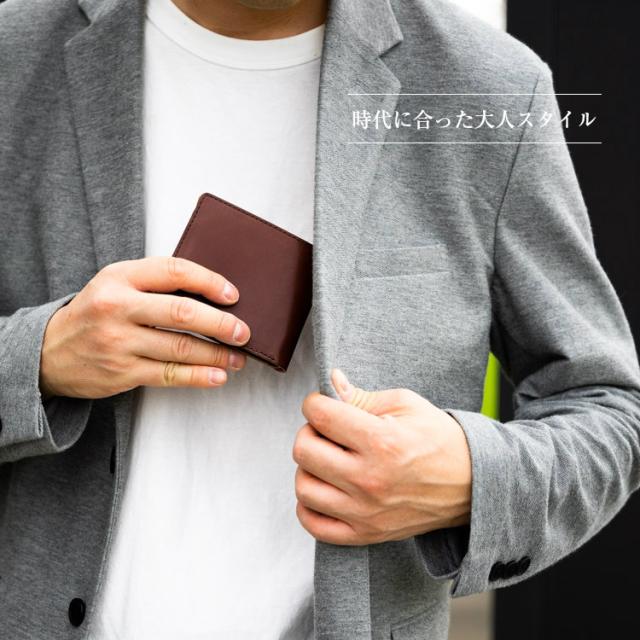 栃木レザー 二つ折り財布 ミニ財布 メンズ 男性 スリム 薄型 小さい ヌメ革 小銭入れ 牛革 コンパクト シンプル 日本製 ブランド革 ギフト プレゼント_6